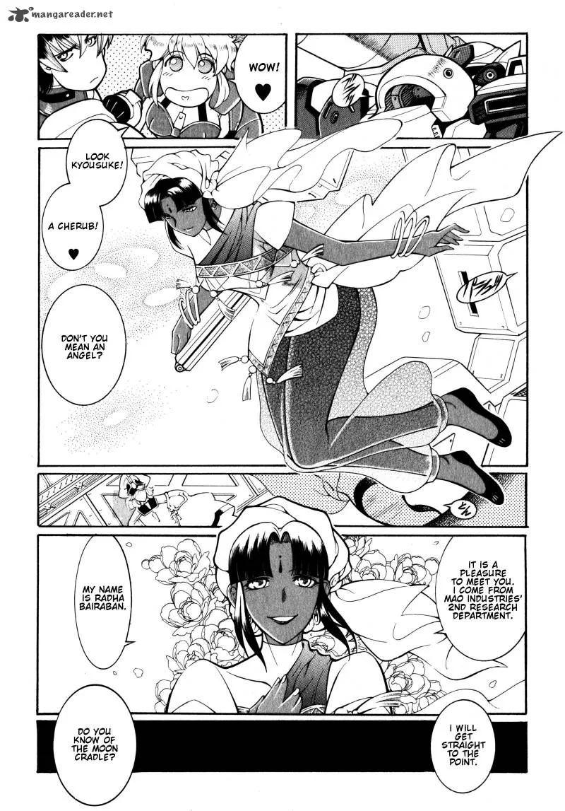 Super Robot Taisen OG - Divine Wars - Record of ATX Chapter 2 page 19
