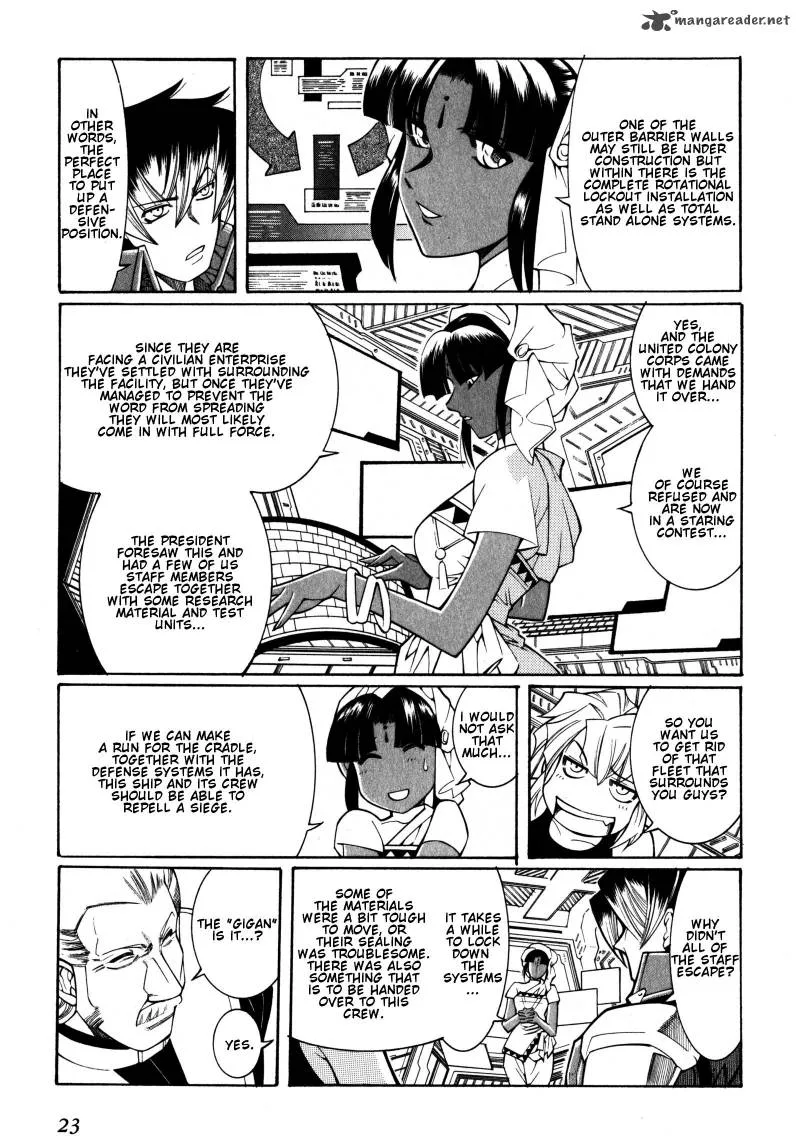 Super Robot Taisen OG - Divine Wars - Record of ATX Chapter 2 page 24