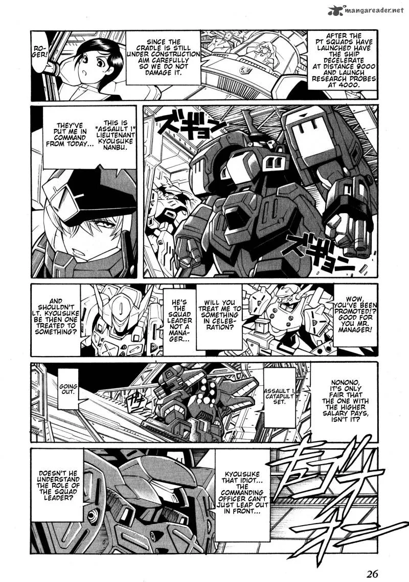 Super Robot Taisen OG - Divine Wars - Record of ATX Chapter 2 page 27