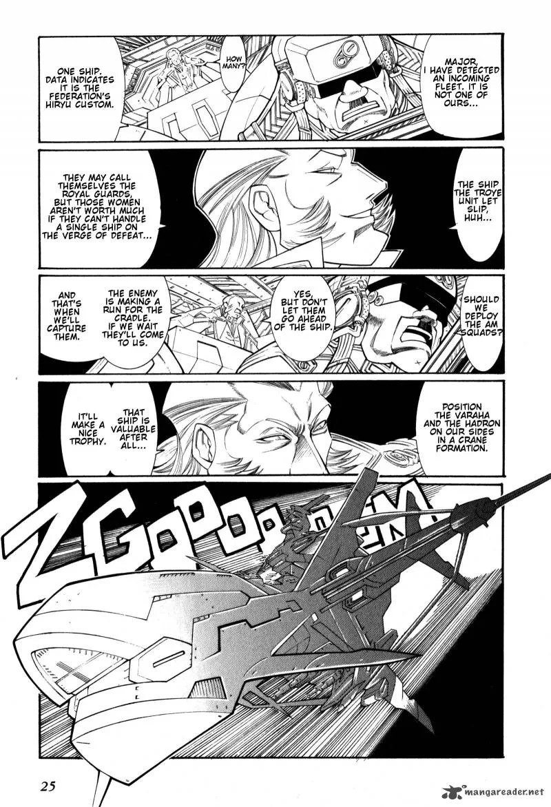 Super Robot Taisen OG - Divine Wars - Record of ATX Chapter 2 page 26