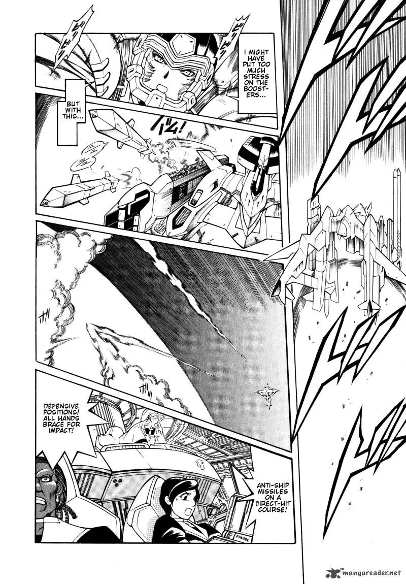 Super Robot Taisen OG - Divine Wars - Record of ATX Chapter 2 page 11