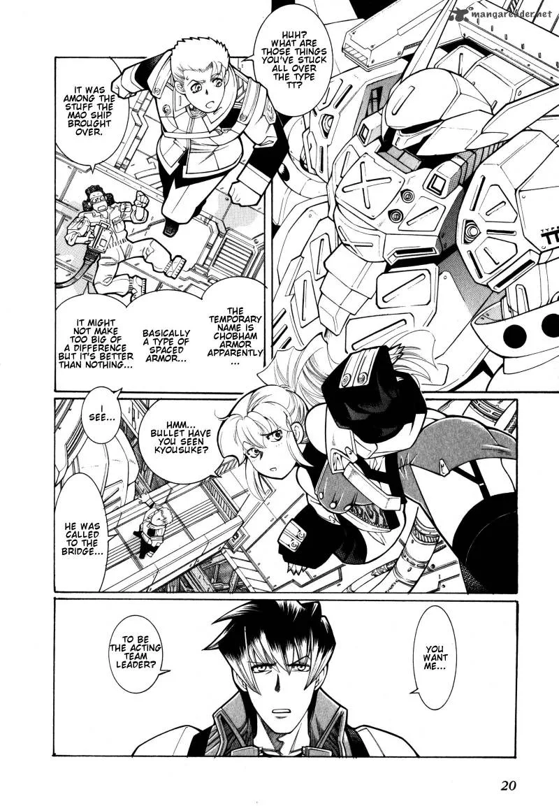 Super Robot Taisen OG - Divine Wars - Record of ATX Chapter 2 page 21
