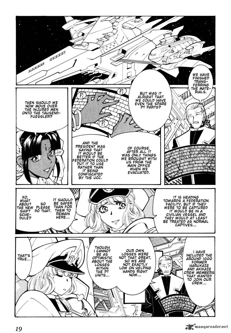 Super Robot Taisen OG - Divine Wars - Record of ATX Chapter 2 page 20