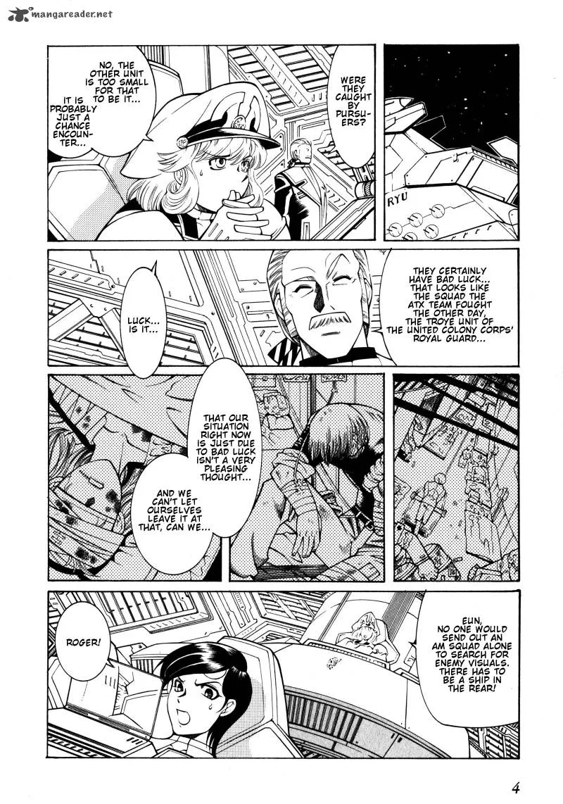 Super Robot Taisen OG - Divine Wars - Record of ATX Chapter 2 page 5
