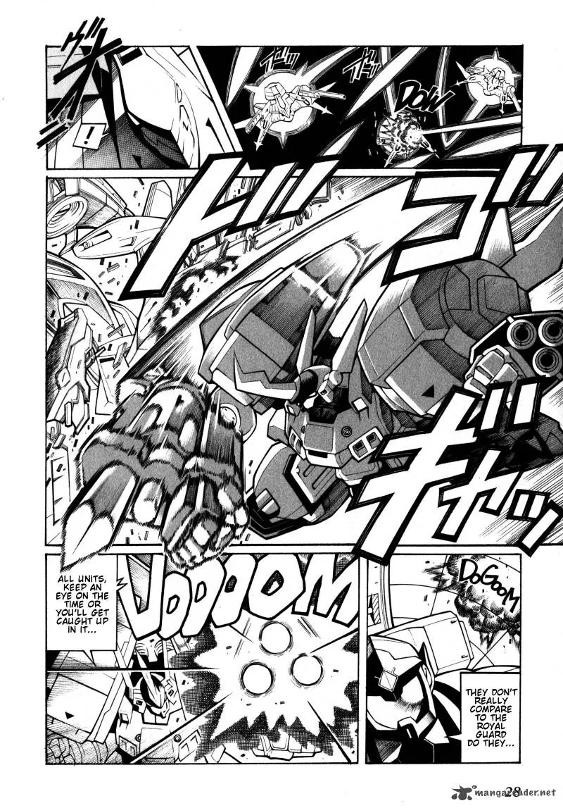 Super Robot Taisen OG - Divine Wars - Record of ATX Chapter 2 page 29
