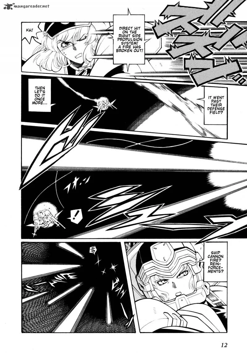 Super Robot Taisen OG - Divine Wars - Record of ATX Chapter 2 page 13