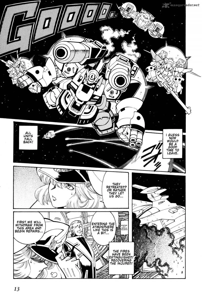 Super Robot Taisen OG - Divine Wars - Record of ATX Chapter 2 page 14