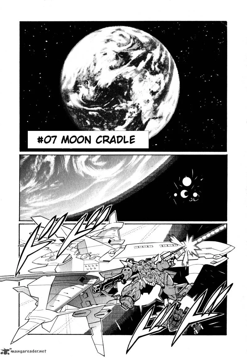 Super Robot Taisen OG - Divine Wars - Record of ATX Chapter 2 page 4