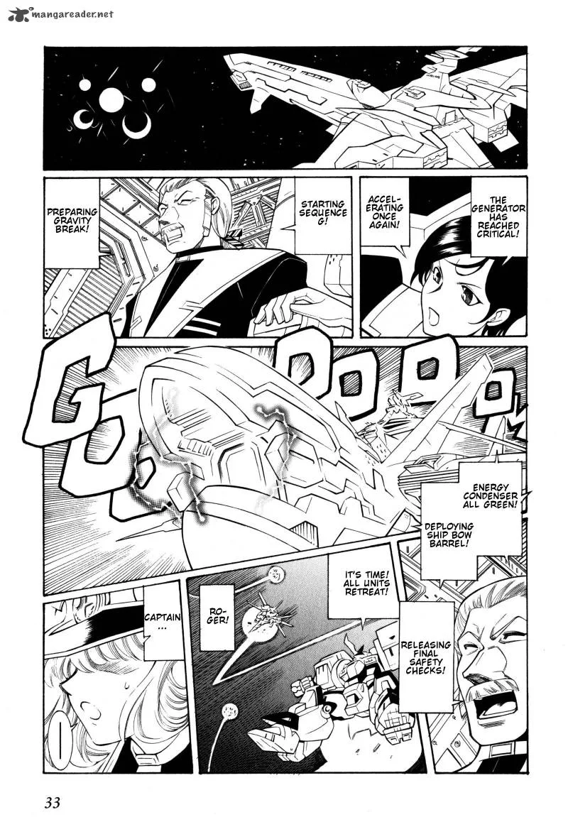 Super Robot Taisen OG - Divine Wars - Record of ATX Chapter 2 page 34
