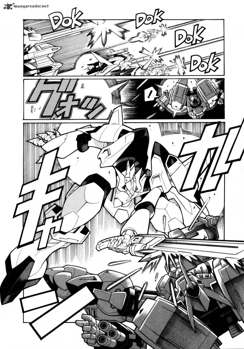 Super Robot Taisen OG - Divine Wars - Record of ATX Chapter 2 page 31