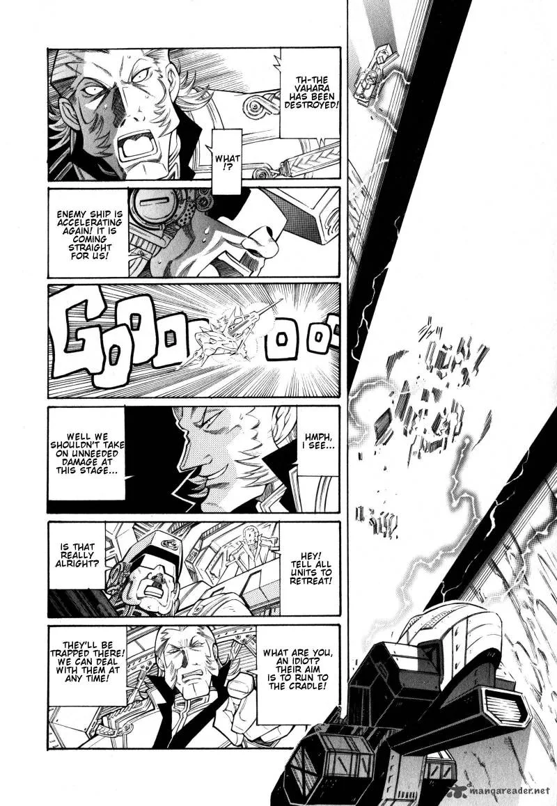 Super Robot Taisen OG - Divine Wars - Record of ATX Chapter 2 page 36