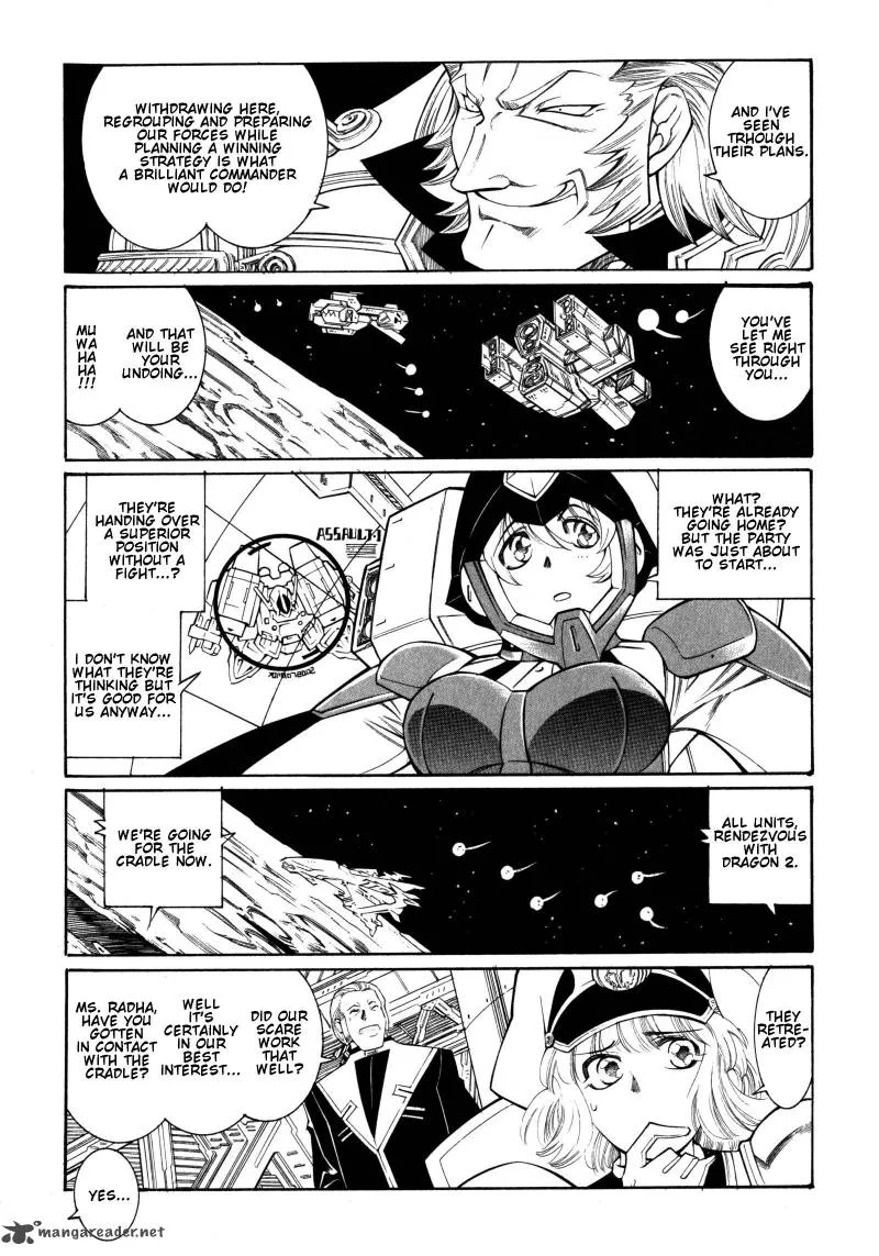 Super Robot Taisen OG - Divine Wars - Record of ATX Chapter 2 page 37