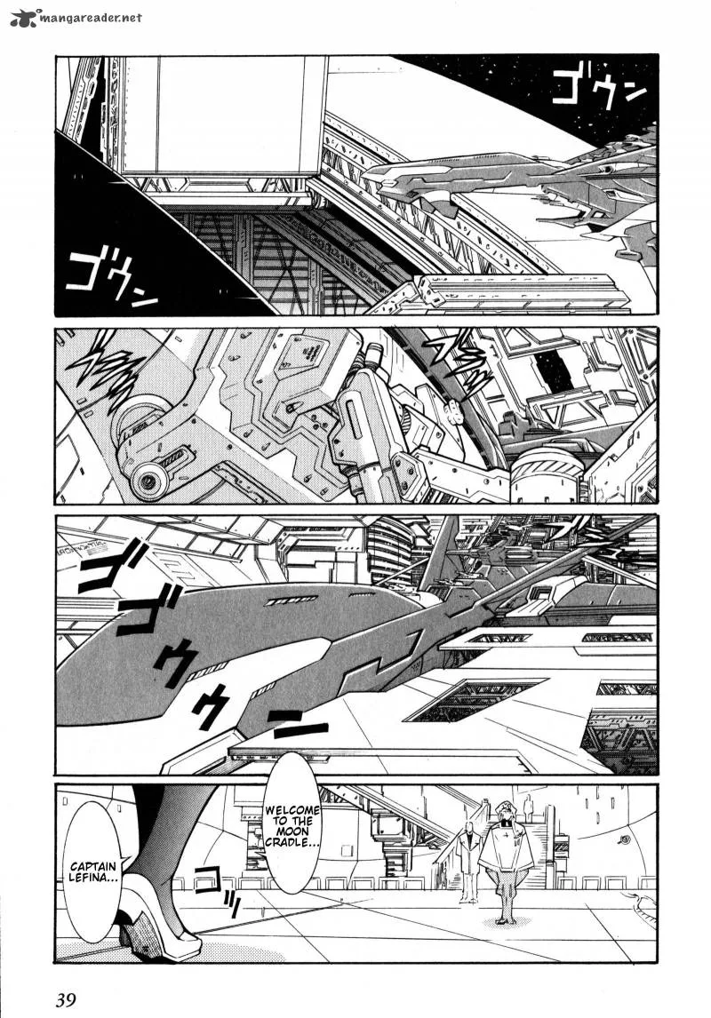 Super Robot Taisen OG - Divine Wars - Record of ATX Chapter 2 page 39
