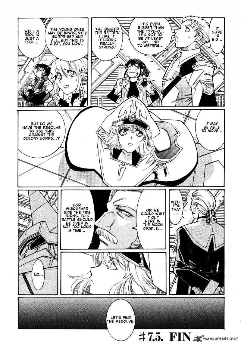 Super Robot Taisen OG - Divine Wars - Record of ATX Chapter 2 page 42
