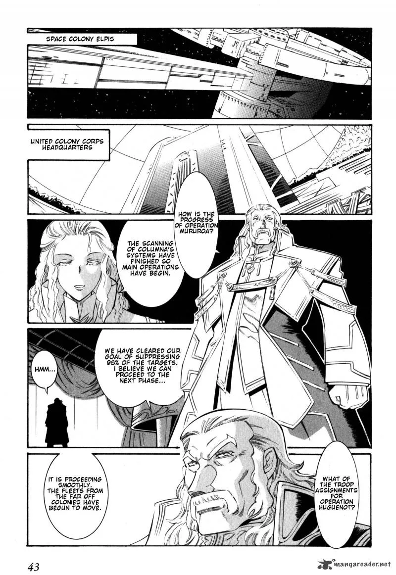 Super Robot Taisen OG - Divine Wars - Record of ATX Chapter 2 page 43