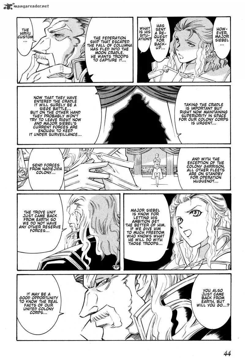 Super Robot Taisen OG - Divine Wars - Record of ATX Chapter 2 page 44