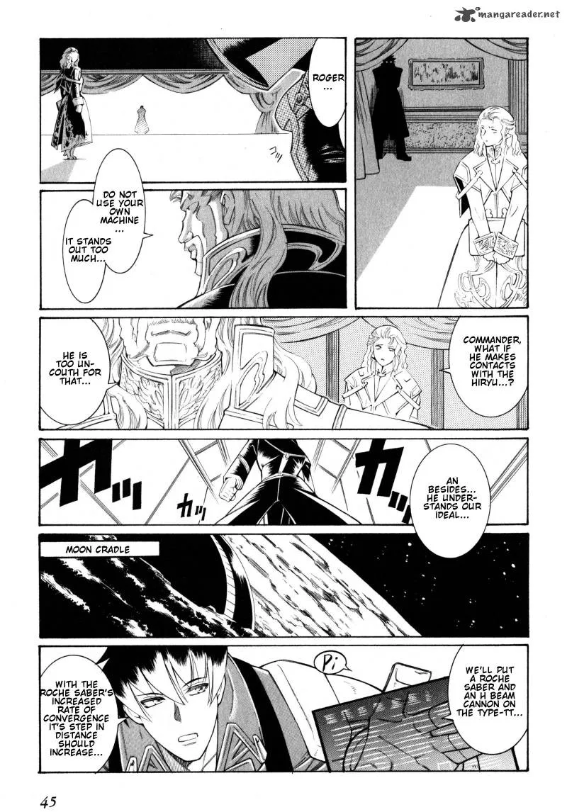 Super Robot Taisen OG - Divine Wars - Record of ATX Chapter 2 page 45