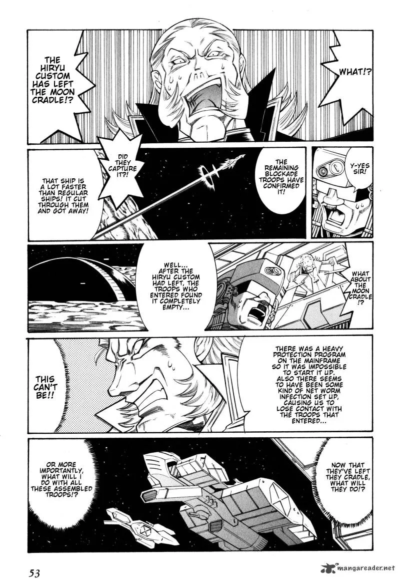 Super Robot Taisen OG - Divine Wars - Record of ATX Chapter 2 page 53