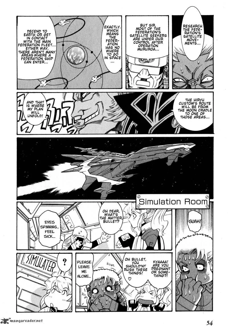 Super Robot Taisen OG - Divine Wars - Record of ATX Chapter 2 page 54