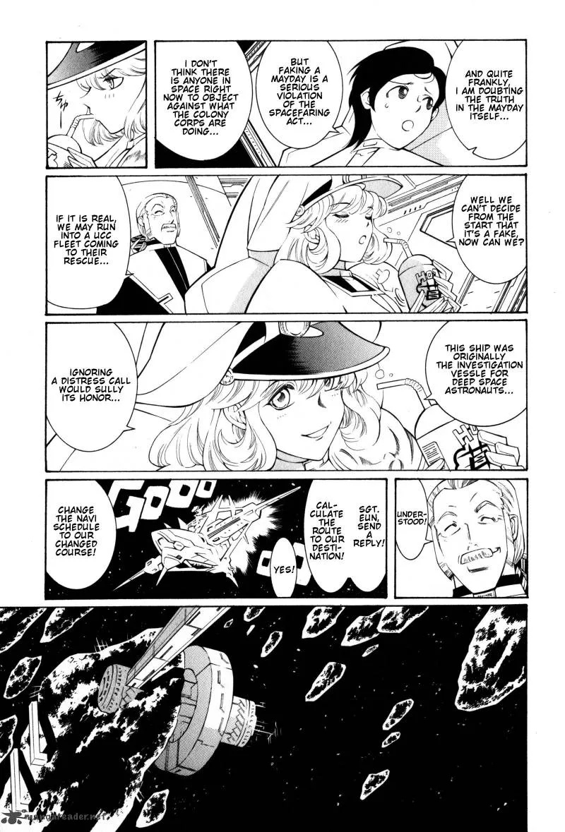 Super Robot Taisen OG - Divine Wars - Record of ATX Chapter 2 page 57