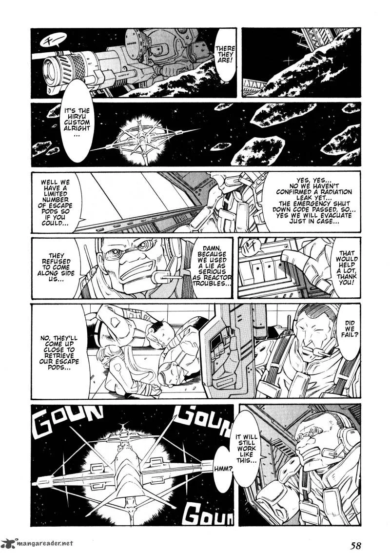 Super Robot Taisen OG - Divine Wars - Record of ATX Chapter 2 page 58