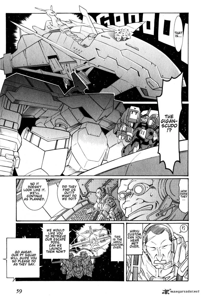 Super Robot Taisen OG - Divine Wars - Record of ATX Chapter 2 page 59