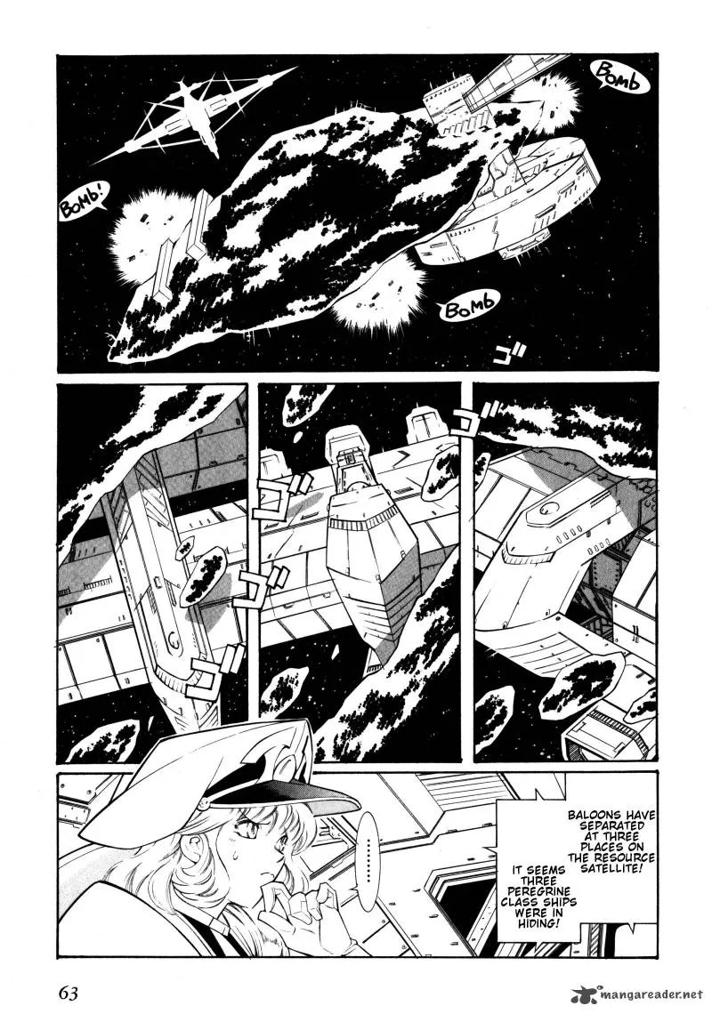 Super Robot Taisen OG - Divine Wars - Record of ATX Chapter 2 page 63