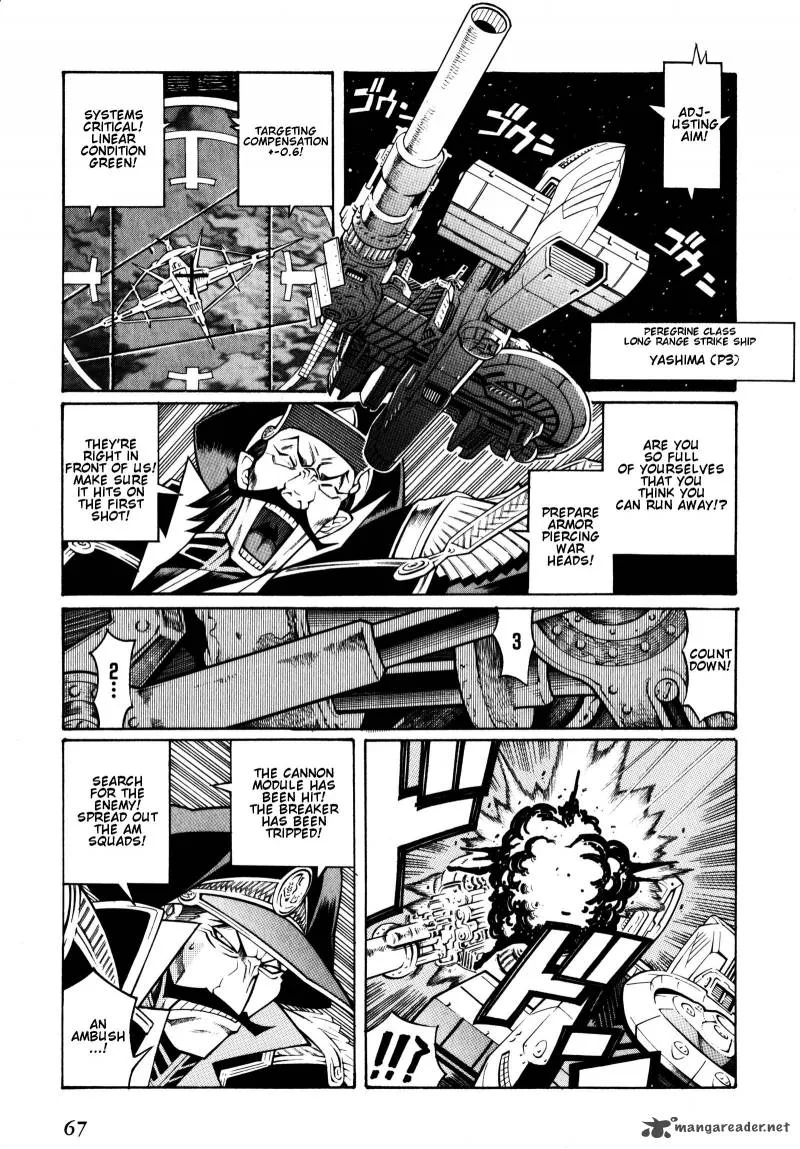 Super Robot Taisen OG - Divine Wars - Record of ATX Chapter 2 page 67