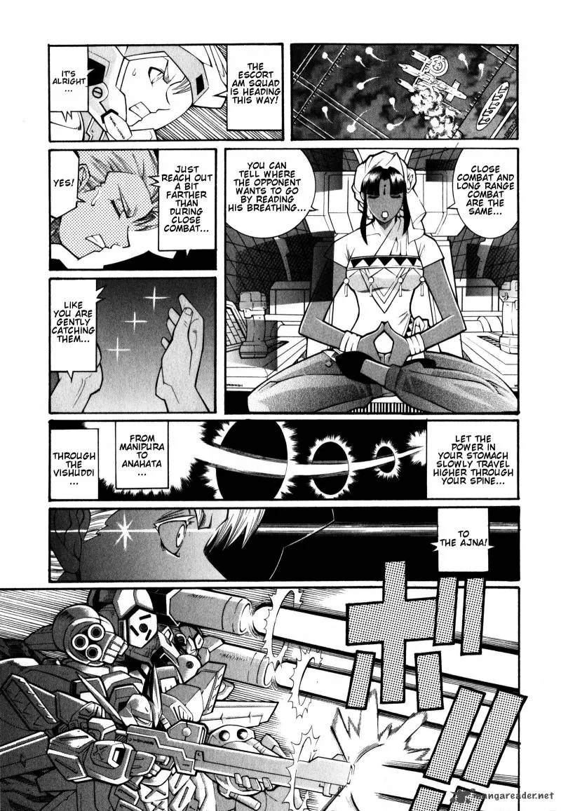 Super Robot Taisen OG - Divine Wars - Record of ATX Chapter 2 page 69