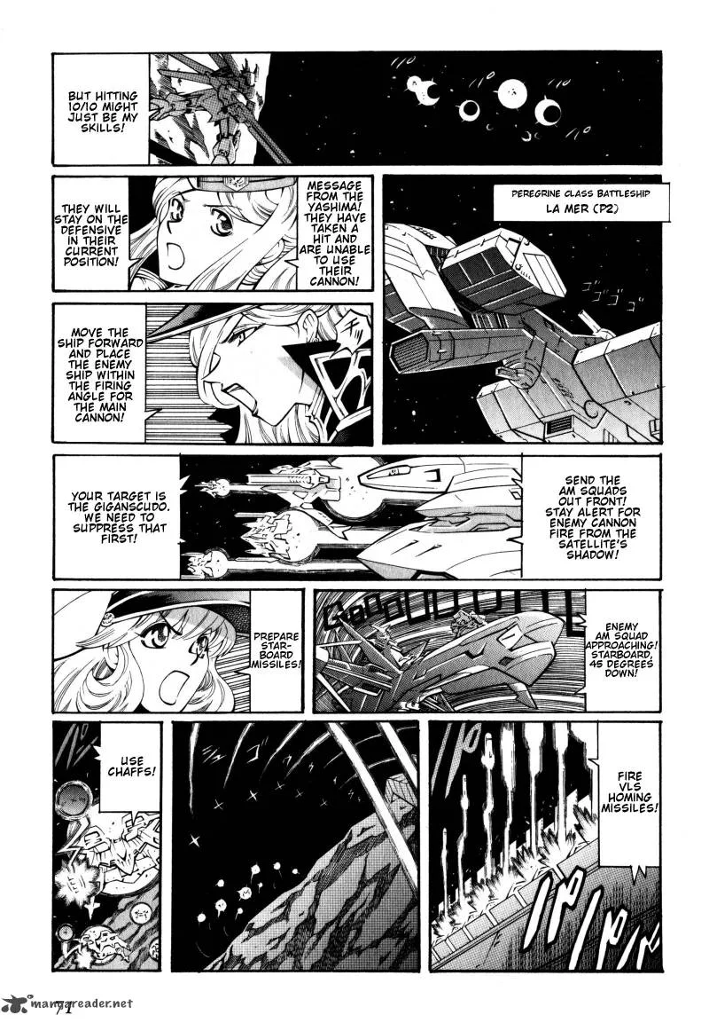 Super Robot Taisen OG - Divine Wars - Record of ATX Chapter 2 page 71