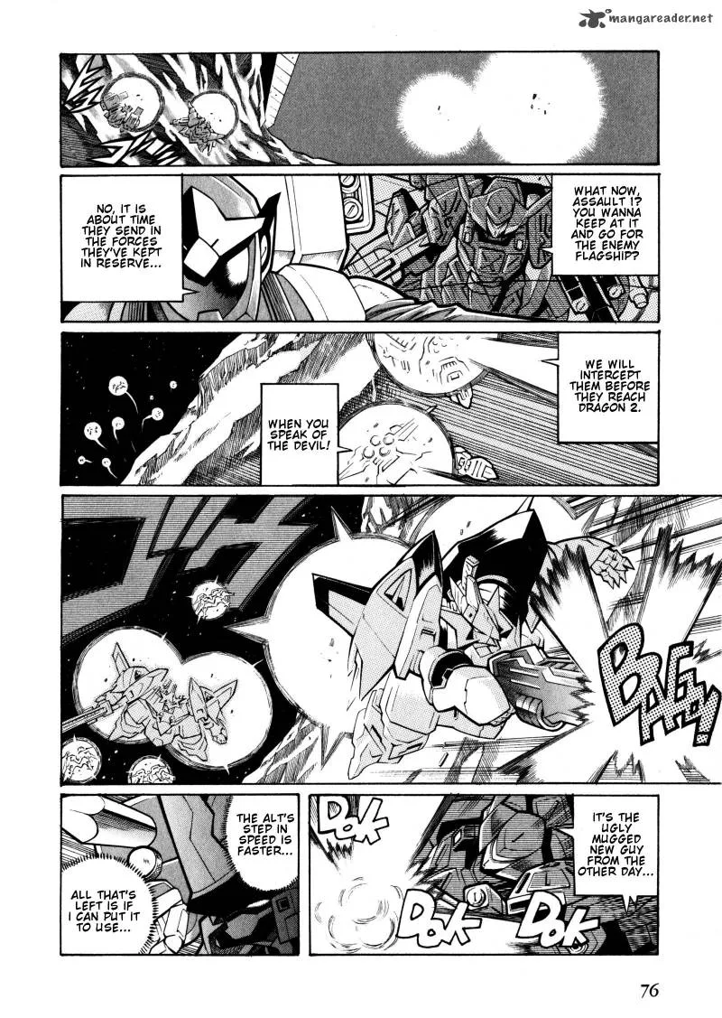 Super Robot Taisen OG - Divine Wars - Record of ATX Chapter 2 page 76