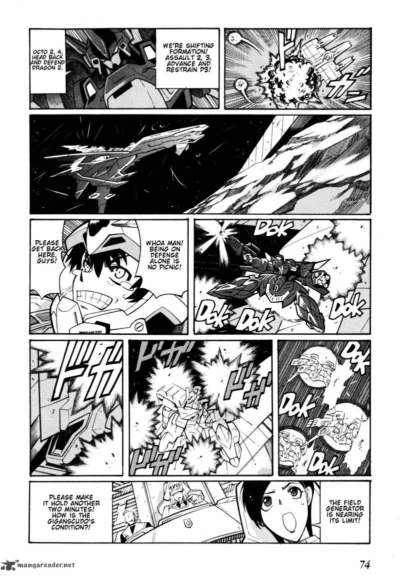Super Robot Taisen OG - Divine Wars - Record of ATX Chapter 2 page 74