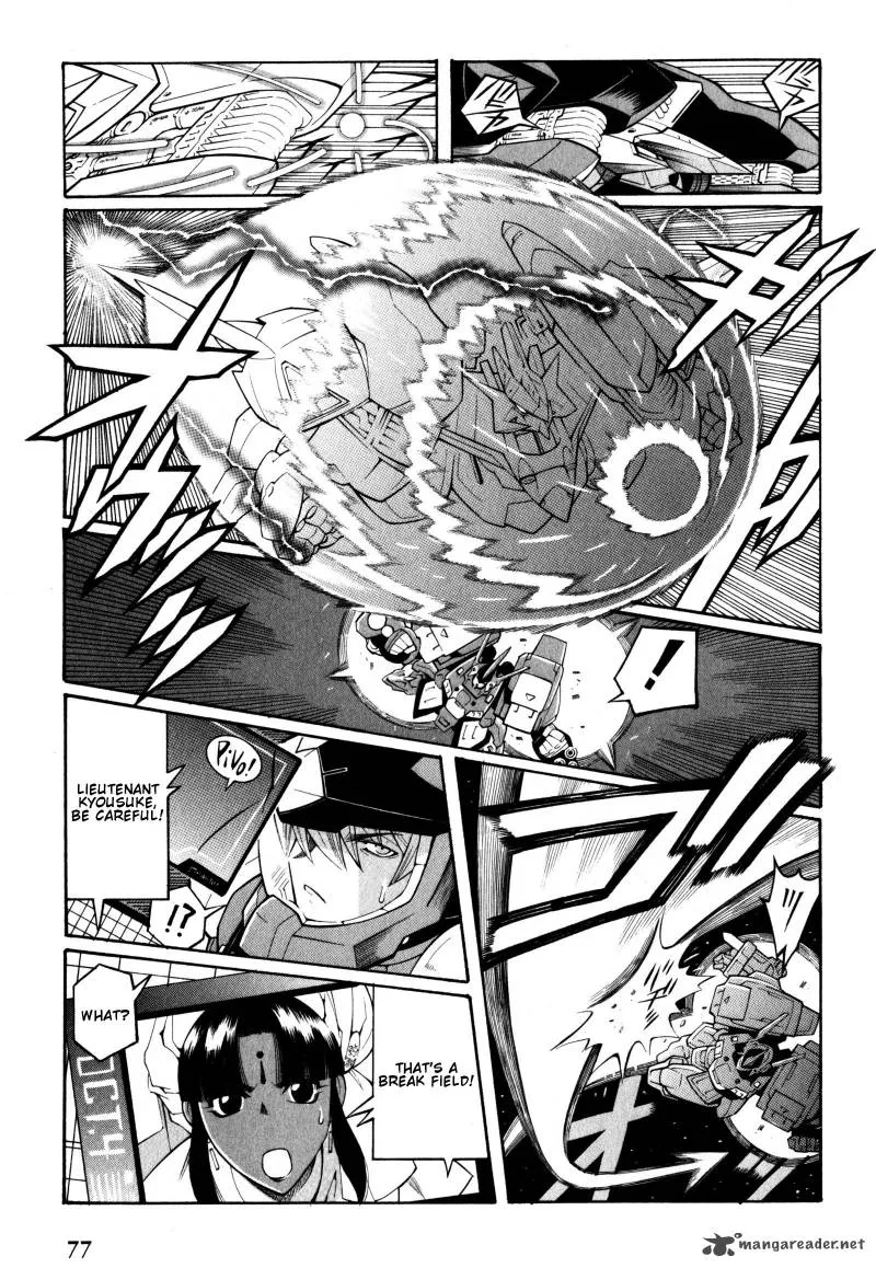 Super Robot Taisen OG - Divine Wars - Record of ATX Chapter 2 page 77
