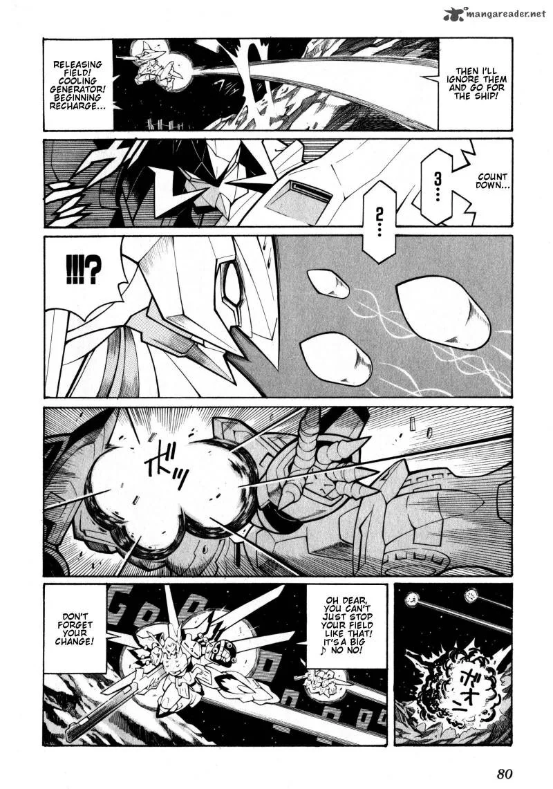 Super Robot Taisen OG - Divine Wars - Record of ATX Chapter 2 page 80