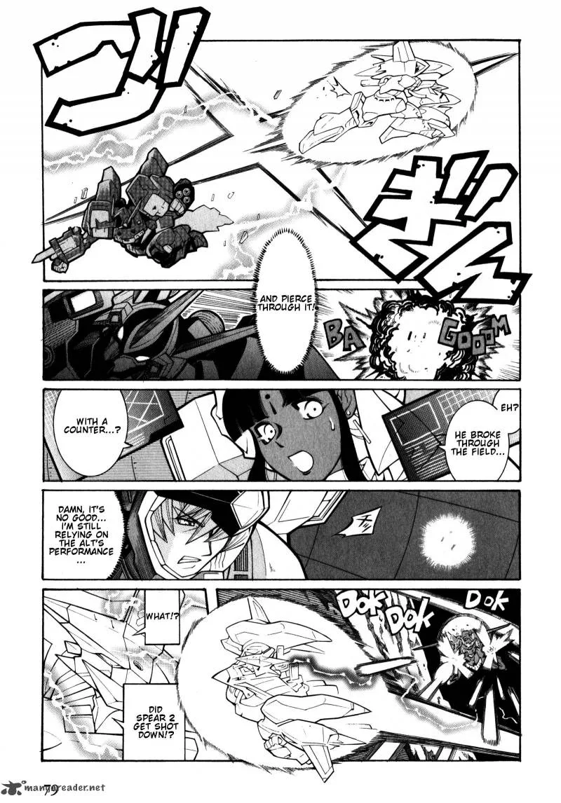 Super Robot Taisen OG - Divine Wars - Record of ATX Chapter 2 page 79