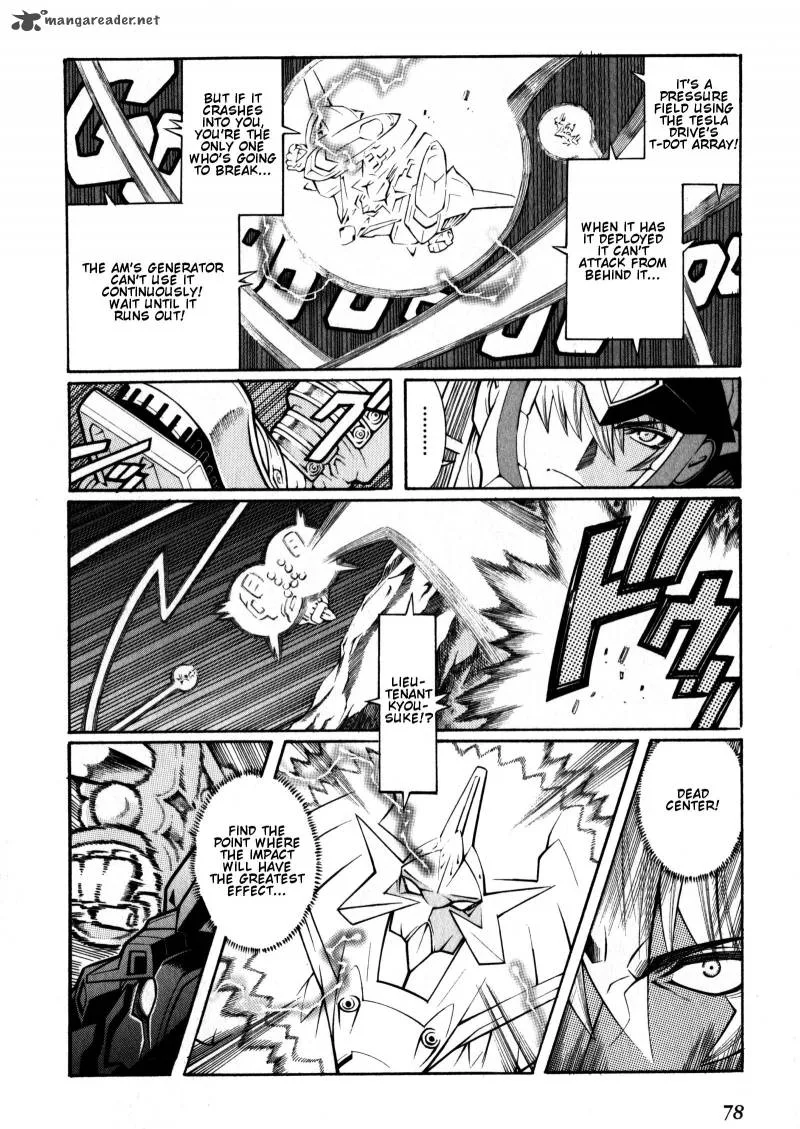 Super Robot Taisen OG - Divine Wars - Record of ATX Chapter 2 page 78