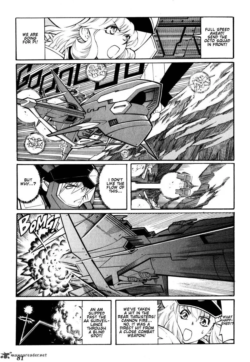 Super Robot Taisen OG - Divine Wars - Record of ATX Chapter 2 page 81