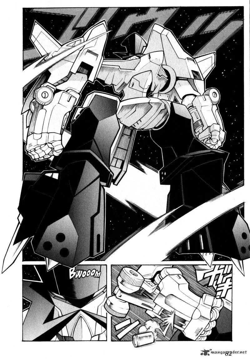 Super Robot Taisen OG - Divine Wars - Record of ATX Chapter 2 page 82