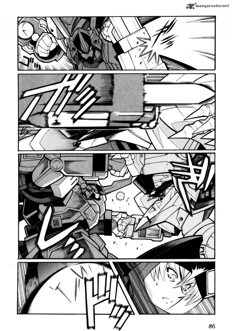 Super Robot Taisen OG - Divine Wars - Record of ATX Chapter 2 page 86