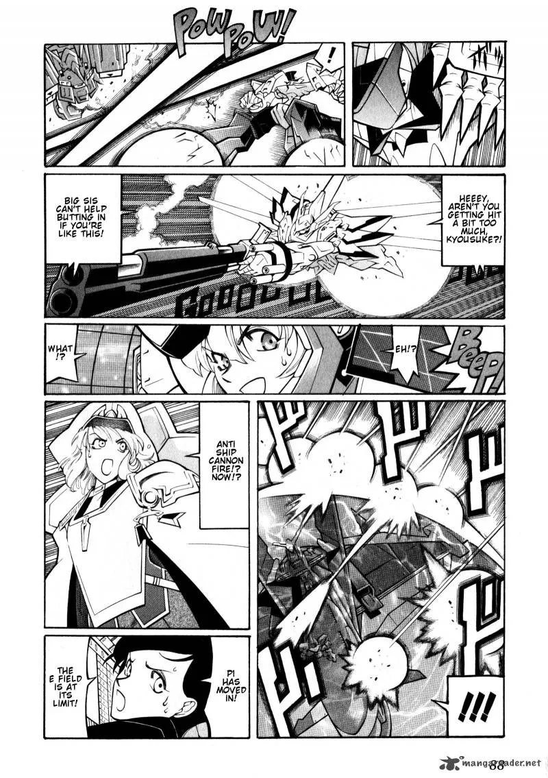 Super Robot Taisen OG - Divine Wars - Record of ATX Chapter 2 page 88