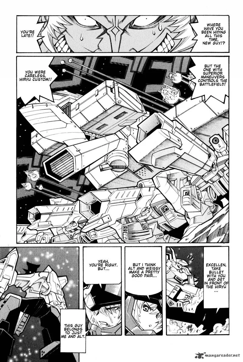 Super Robot Taisen OG - Divine Wars - Record of ATX Chapter 2 page 89