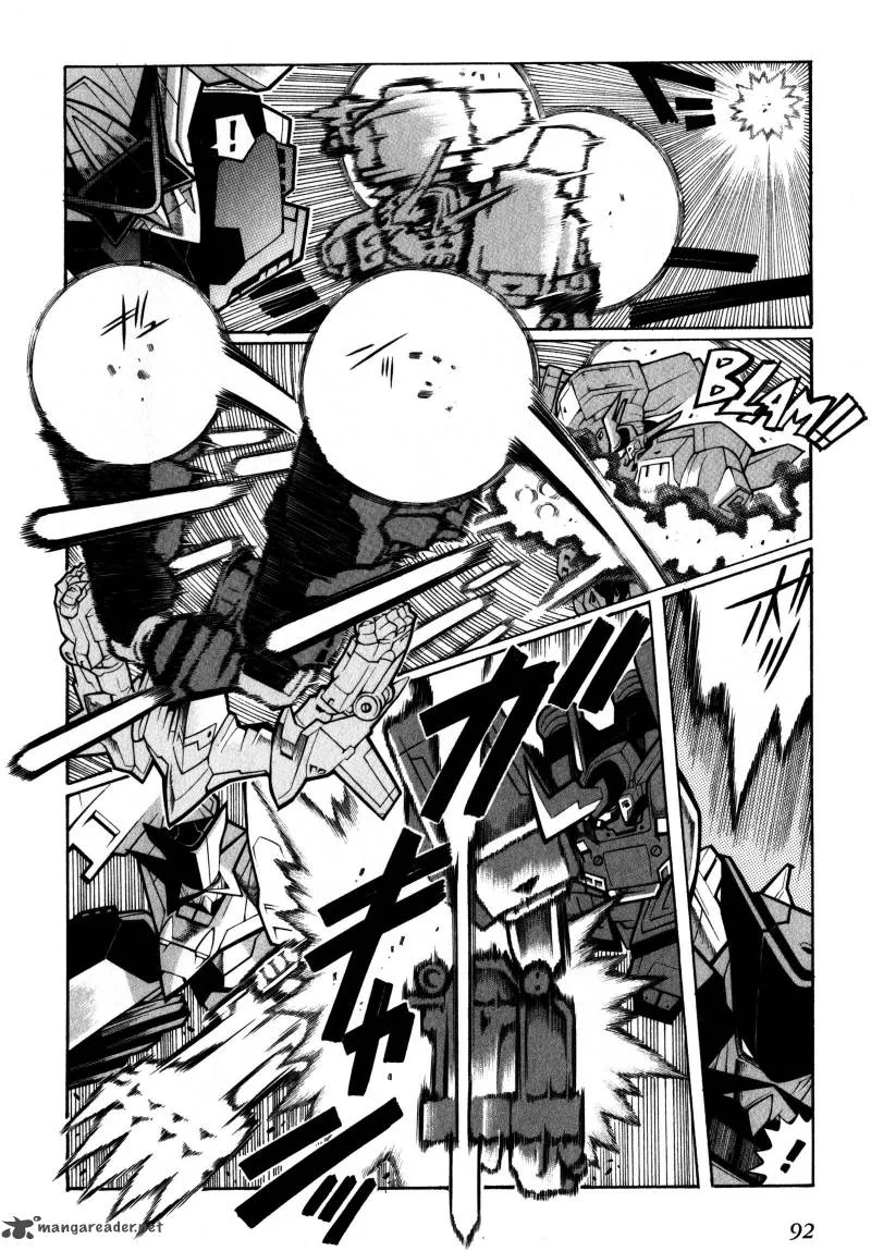 Super Robot Taisen OG - Divine Wars - Record of ATX Chapter 2 page 92