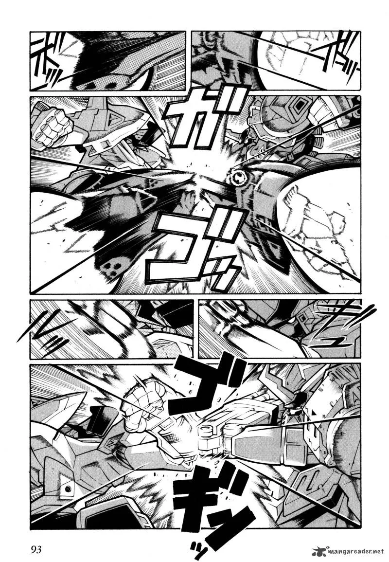 Super Robot Taisen OG - Divine Wars - Record of ATX Chapter 2 page 93