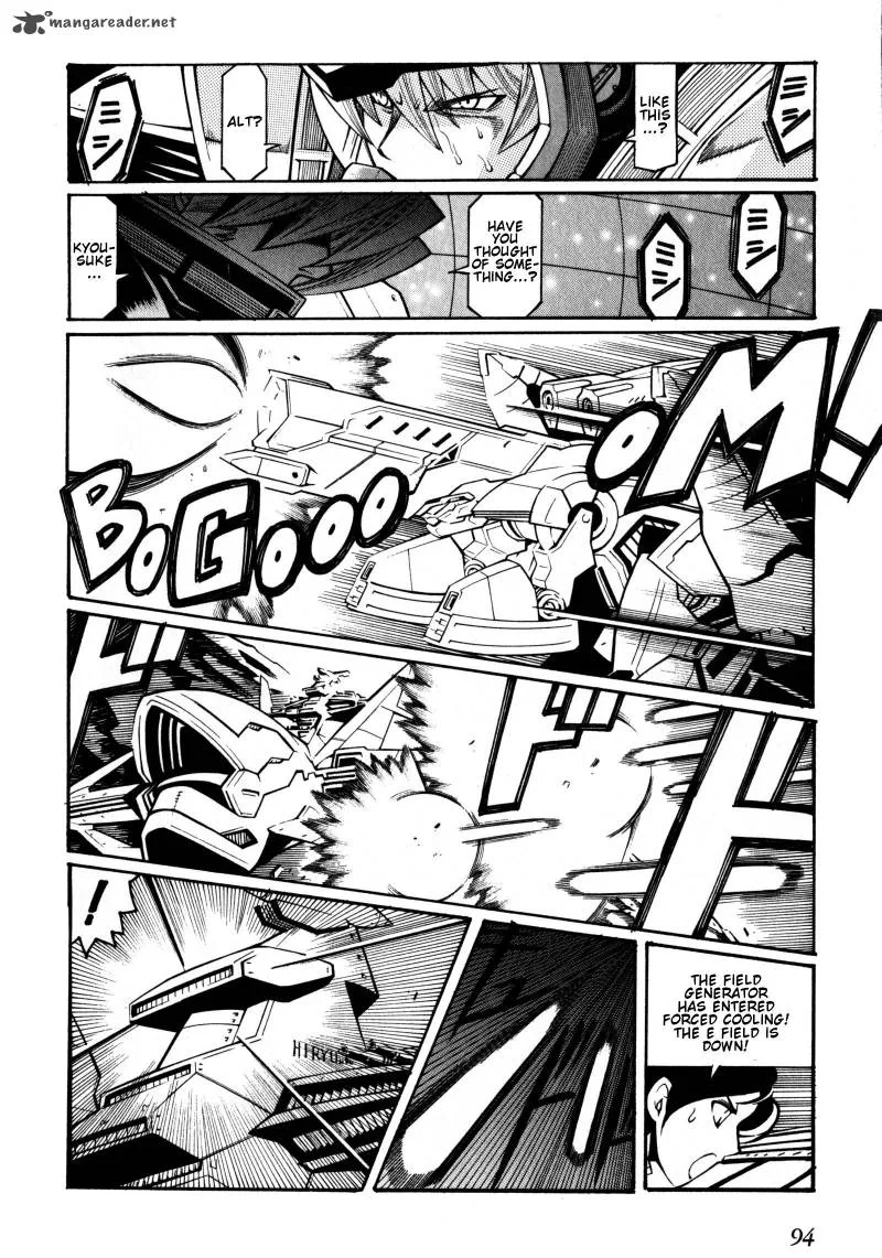Super Robot Taisen OG - Divine Wars - Record of ATX Chapter 2 page 94