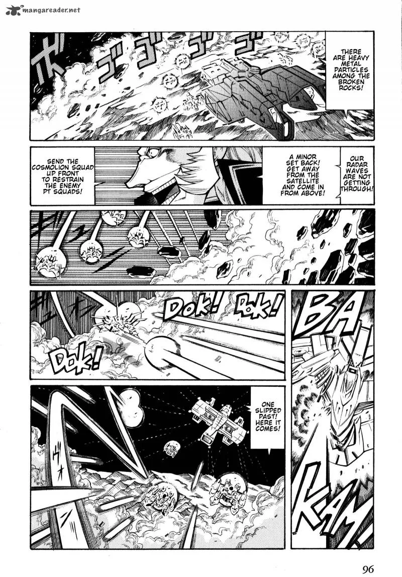 Super Robot Taisen OG - Divine Wars - Record of ATX Chapter 2 page 96