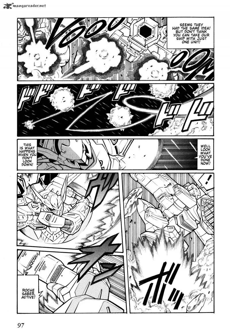 Super Robot Taisen OG - Divine Wars - Record of ATX Chapter 2 page 97