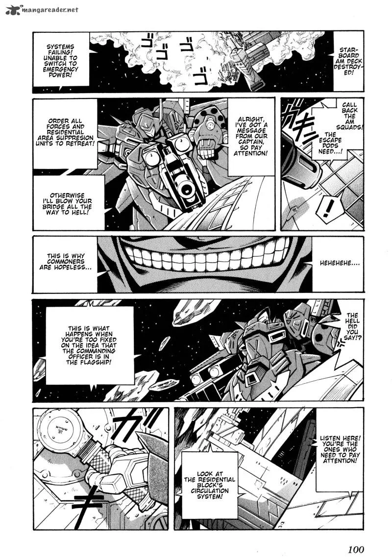 Super Robot Taisen OG - Divine Wars - Record of ATX Chapter 2 page 100