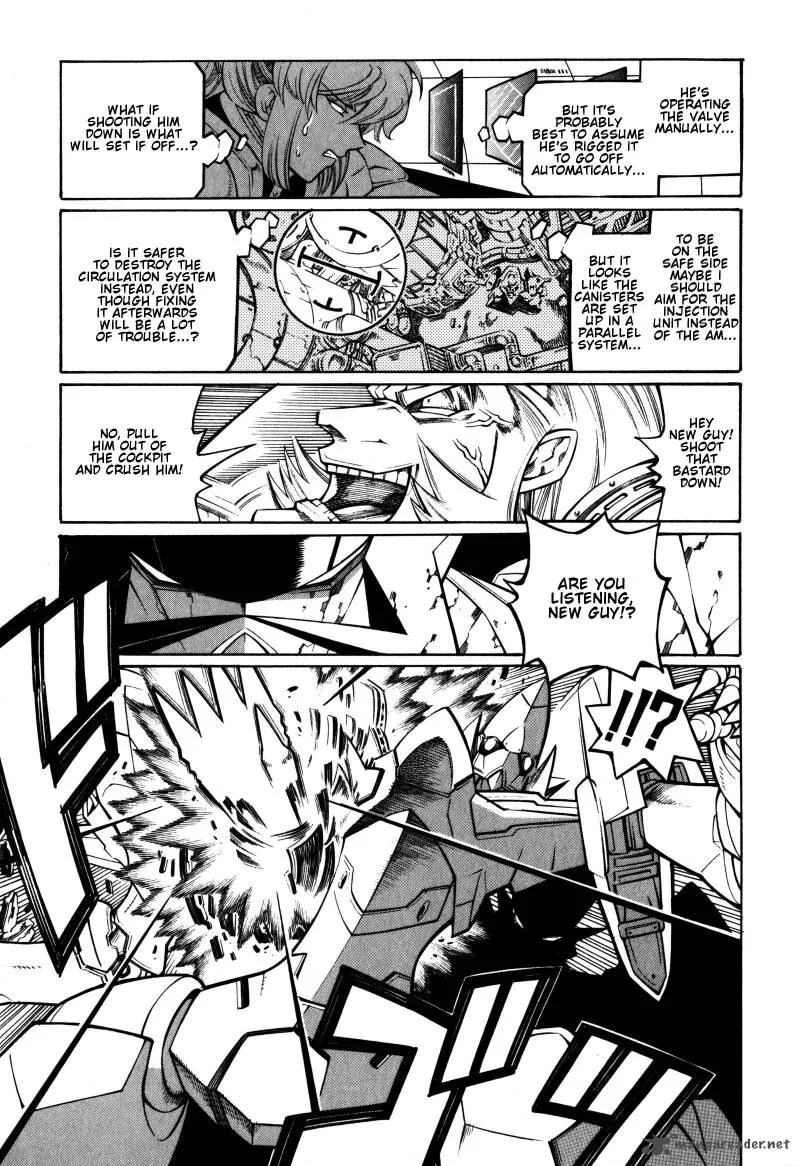 Super Robot Taisen OG - Divine Wars - Record of ATX Chapter 2 page 103
