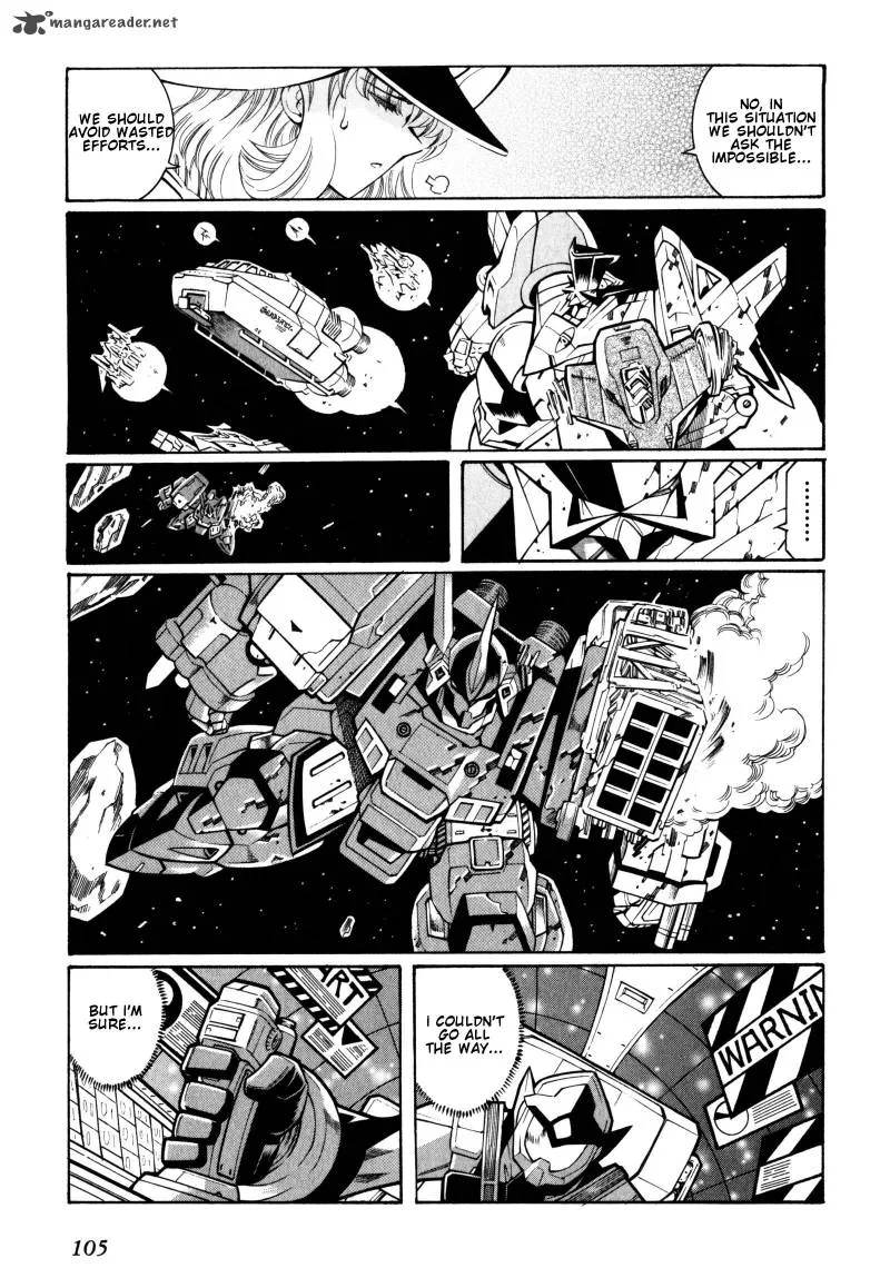 Super Robot Taisen OG - Divine Wars - Record of ATX Chapter 2 page 105