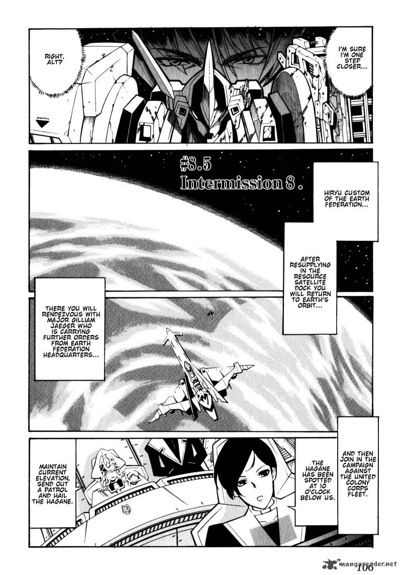 Super Robot Taisen OG - Divine Wars - Record of ATX Chapter 2 page 106